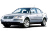 Volkswagen Passat B5: fuses and relays diagram (1997-2005)